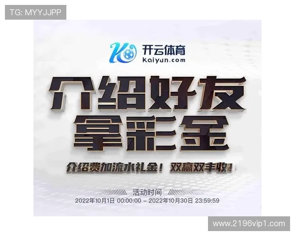 K1体育平台app的实时比分与数据分析功能